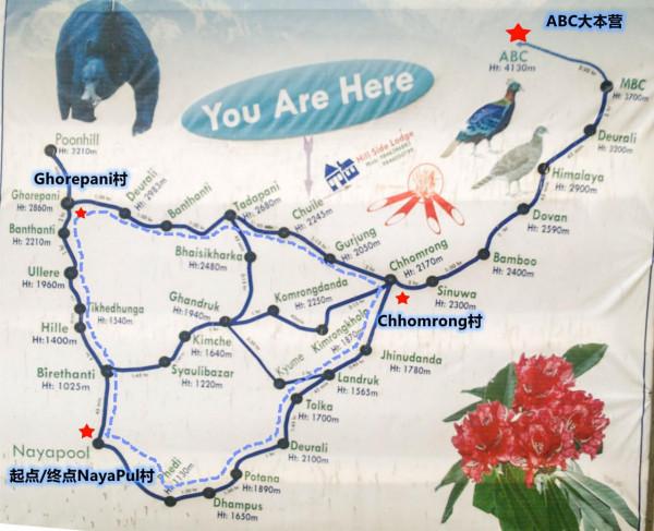 為什麼有這麼多人痴迷於去尼泊爾爬山？