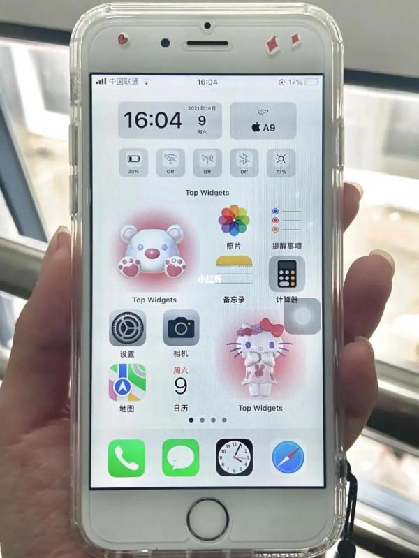 6s備用機升級15系統桌面佈局
