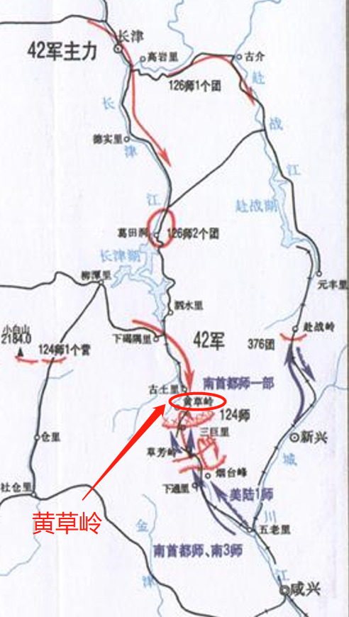 「說歷史」「抗美援朝」深入解讀立國之戰04:黃草嶺英雄連 「說歷史」「抗美援朝」深入解讀立國之戰04:黃草嶺英雄連