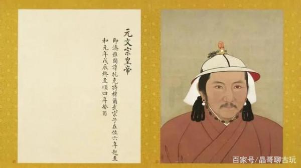 臺北故宮藏南薰殿重要影象的集中展出,其中有最完備的宋代帝后像 臺北故宮藏南薰殿重要影象的集中展出,其中有最完備的宋代帝后像