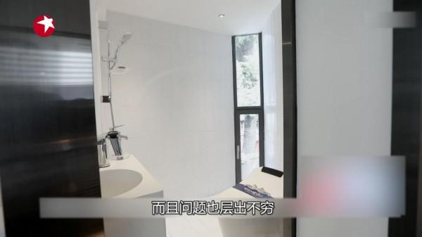 花37萬改造海歸夫妻的“婚房”,網友:這也太值了吧 花37萬改造海歸夫妻的“婚房”,網友:這也太值了吧