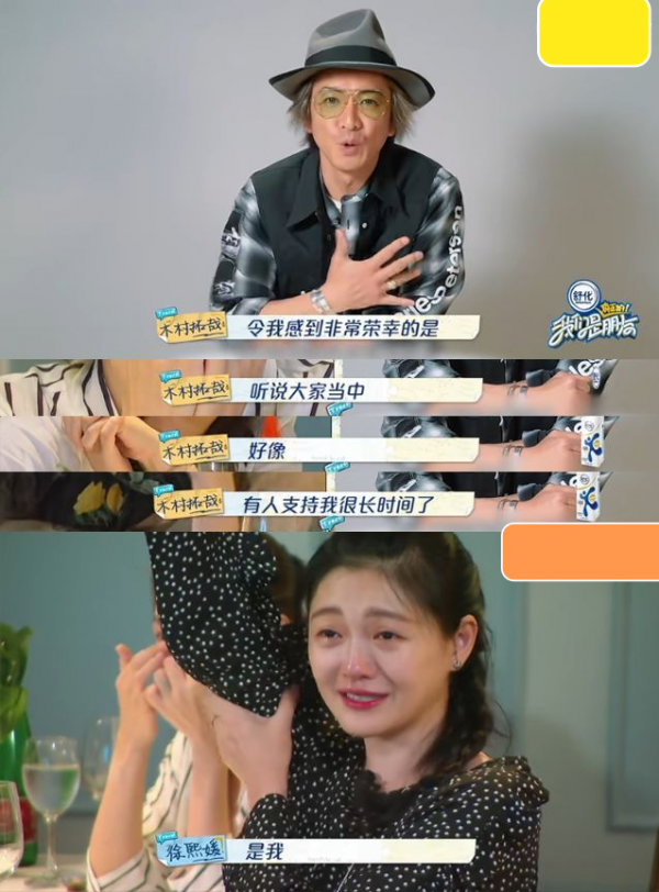 亞洲美男天花板今昔顏值對比，有人風采依舊，有人“不忍直視”