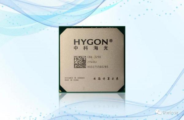 “中國芯”當自強——國產CP隨身碟點