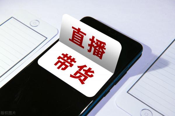 薇婭涉大額補稅