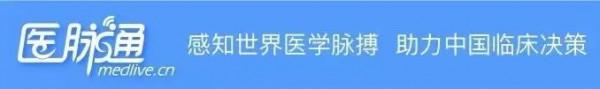 阻塞性睡眠呼吸暫停與腦白質高訊號有關嗎? 阻塞性睡眠呼吸暫停與腦白質高訊號有關嗎?