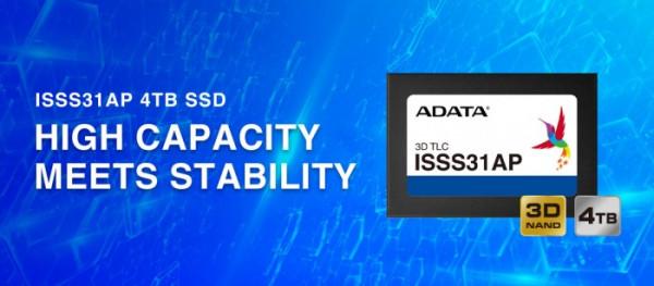 威剛釋出ISSS13AP 4TB工業級2.5英寸SATA SSD