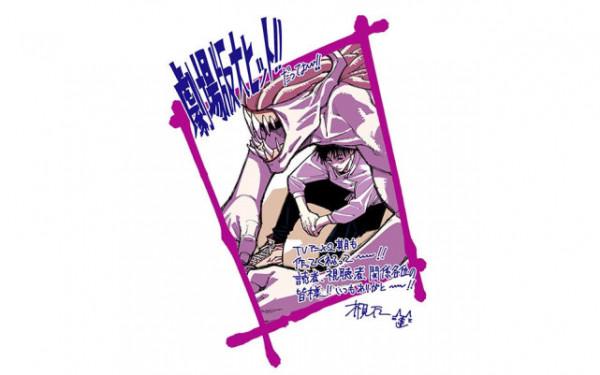 咒術回戰宣佈第二季製作決定，可以看到沒矇眼的高中生五條悟