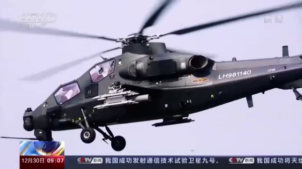 從平面作戰到立體攻防 陸航部隊重整行裝再出發