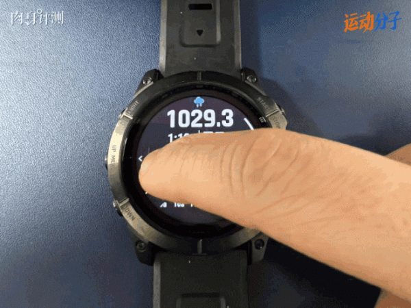 最新款Garmin fenix 7系列體驗：除了觸控式螢幕外，還升級了哪些功能？