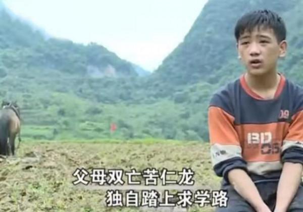 707分考上北大，父母雙亡靠撿廢品為生，他在墳前發誓好好學習