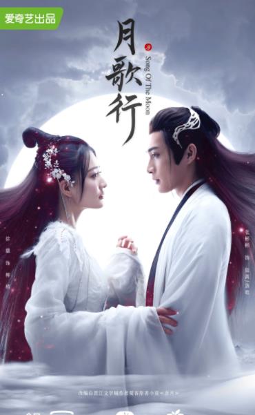 2022值得期待的6部古裝大劇，演員選角堪稱神仙打架，你想追哪部