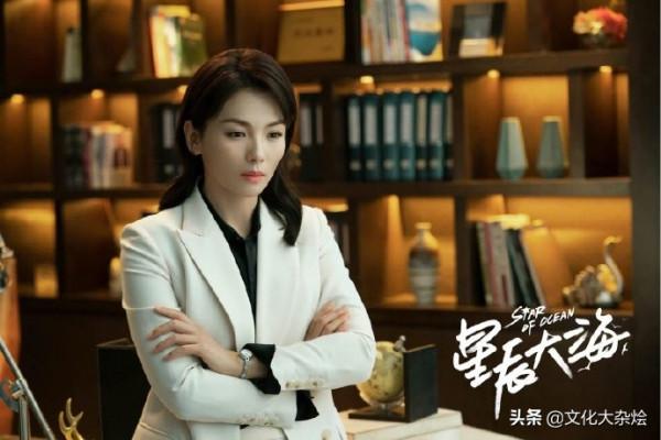 《星辰大海》陣容好強大，認出了梅姑徒弟，又被古典男神圈粉了