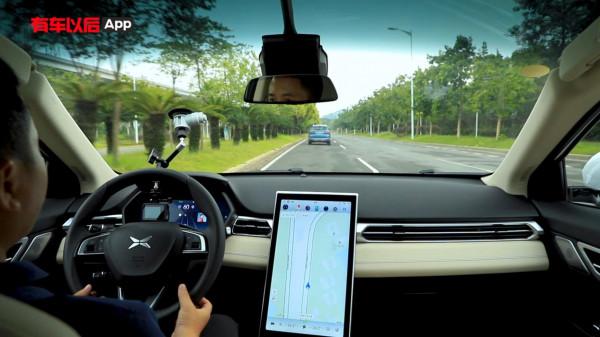 XPilot牛不牛?小鵬G3自動駕駛輔助測試 XPilot牛不牛?小鵬G3自動駕駛輔助測試