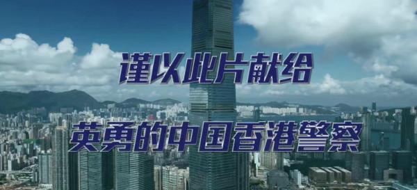 《飛虎之壯志英雄》網友不滿範sir領飯盒,蔡思貝被刷屏炮轟 《飛虎之壯志英雄》網友不滿範sir領飯盒,蔡思貝被刷屏炮轟