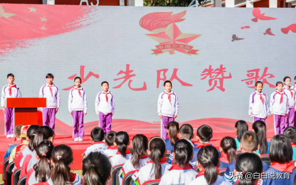 喜訊！北京一“小鎮”走運了！又添一所新學校，用地3萬多平方米