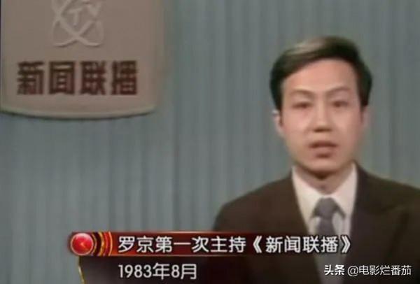 這些年離世的央視主播，兩名出意外，5位患癌逝世，最年輕僅33歲