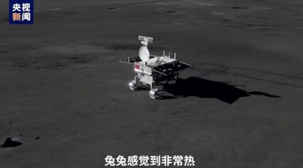 這個中秋，“玉兔二號”忙著破紀錄，一不小心成了世界第一