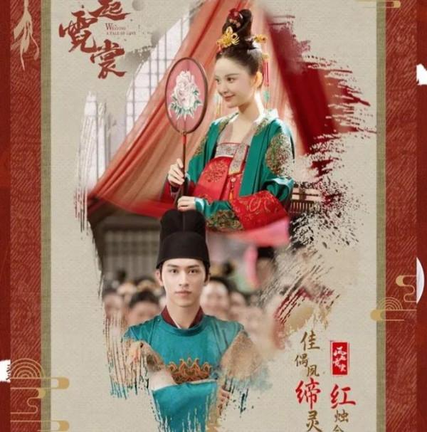 回顧2021年8部爛劇，你是完美避過，還是步步踩雷？