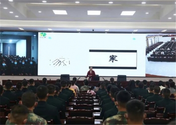 軍人軍屬接待日，這一天怎麼過？