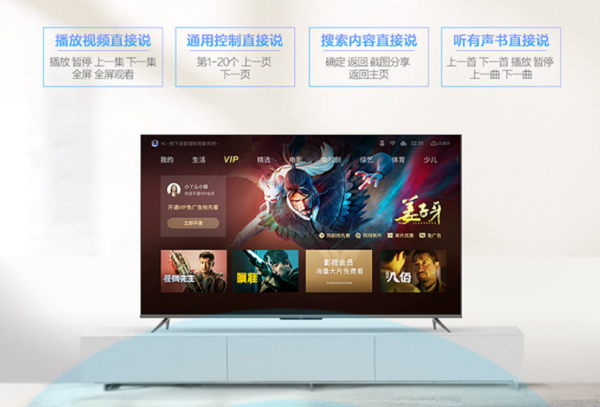 4K智慧電視選購指南！附贈十款國產價效比型號推薦清單