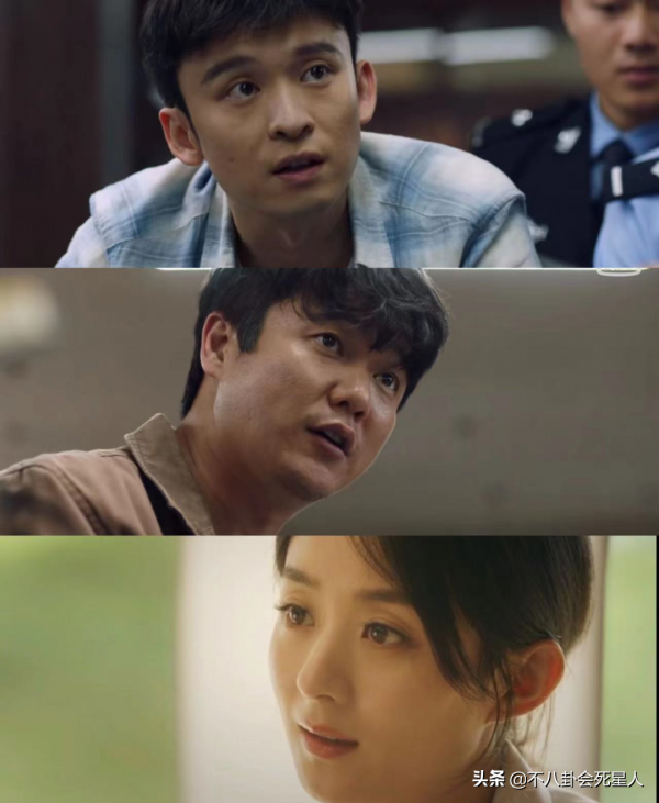 離開美顏就不行?楊冪、趙麗穎、王一博新劇單獨開濾鏡,完全失真 離開美顏就不行?楊冪、趙麗穎、王一博新劇單獨開濾鏡,完全失真