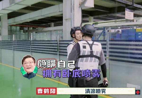 周九良真冤!明明表現最好,最後卻成了郭德綱批評眾弟子的工具人 周九良真冤!明明表現最好,最後卻成了郭德綱批評眾弟子的工具人