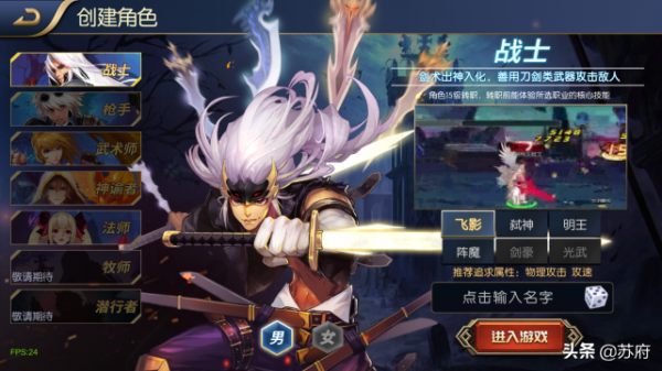 阿拉德之怒DNF手遊移動指尖再次展開。喜歡的小夥伴還不知道嗎？