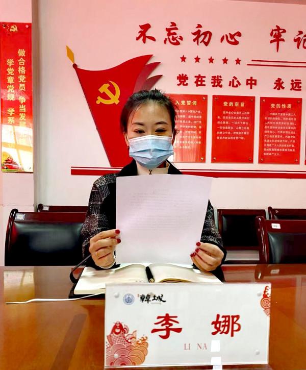 【黨史故事分享】 一袋乾糧