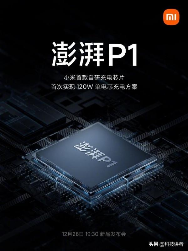 英特爾“去中國化”不是偶然，蘋果作為最大推手，依舊在中國賣爆