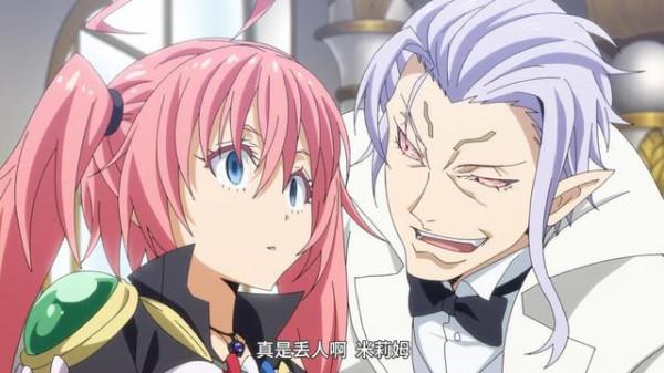 日漫腦洞真大，繼母帶來的拖油瓶是前女友，有情人終成姐弟？