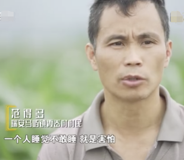 46歲浙江女人，丈夫車禍得了抑鬱症，她帶著老公跳舞，還登上央視