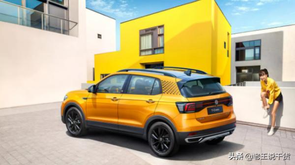 11.49萬元起,新款大眾途鎧正式上市 11.49萬元起,新款大眾途鎧正式上市