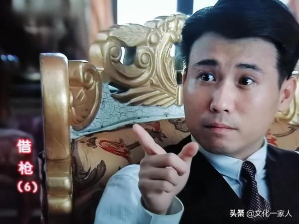 《借槍》：被忽略的經典，被遺落的珍珠