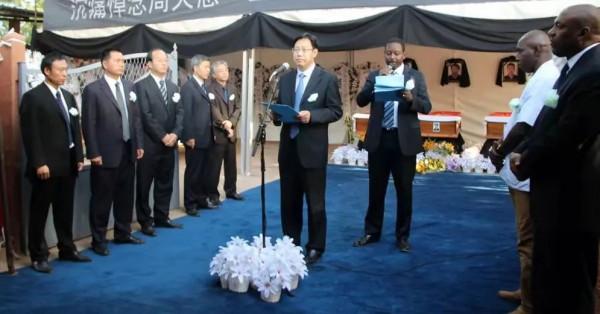 為了忘卻的紀念——親歷馬裡巴馬科麗笙酒店恐怖襲擊案(二) 為了忘卻的紀念——親歷馬裡巴馬科麗笙酒店恐怖襲擊案(二)