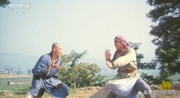 34年前的功夫片，太極宗師影版，李連杰師兄主演，比吳京版早10年