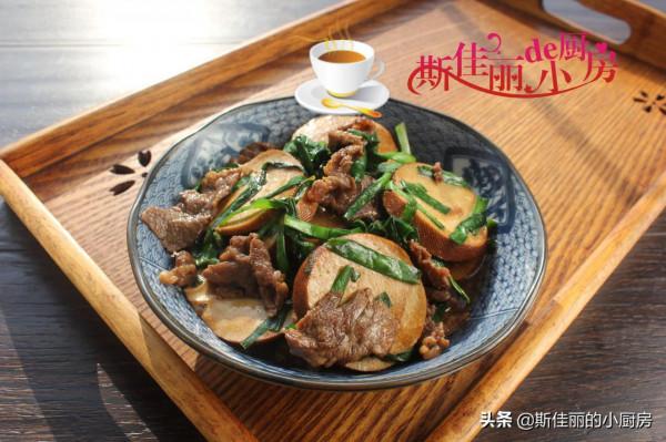 大雪節氣別總是大魚大肉，這菜三天兩頭炒一盤滋補又饞人，棒極了