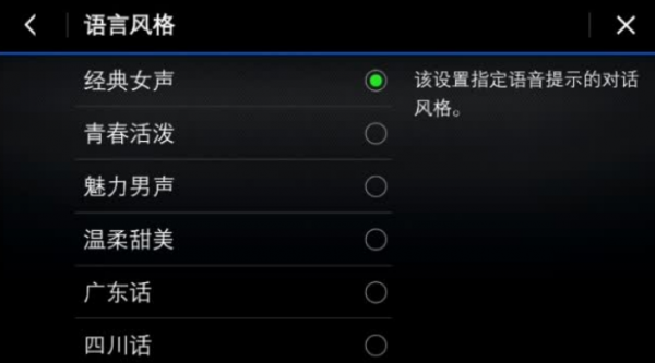 良心的合資中大型SUV，2&period;0T&plus;9AT，雪佛蘭開拓者降到20萬以內了