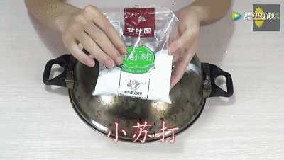 家用鐵鍋不生鏽的方法，速學