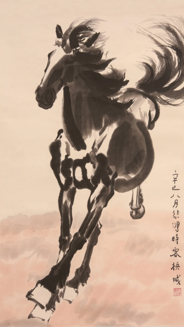 榮寶第六屆網路拍賣會:榮寶留珍——木版水印專場(第五期) 榮寶第六屆網路拍賣會:榮寶留珍——木版水印專場(第五期)