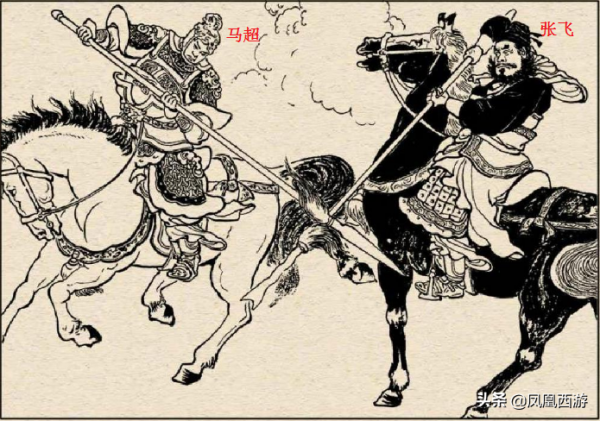 張飛夜戰馬超,到底誰更強?如果換成關羽,能勝馬超嗎? 張飛夜戰馬超,到底誰更強?如果換成關羽,能勝馬超嗎?