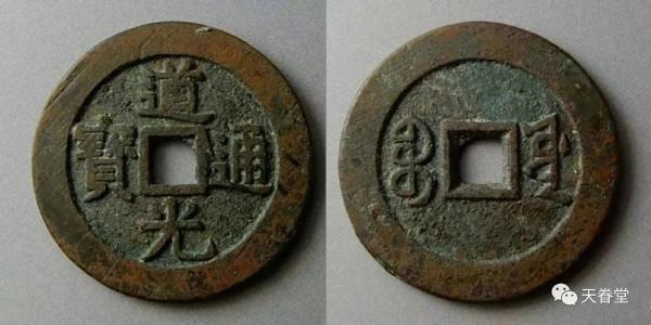 玩清錢,怎麼能不擁有它呢 玩清錢,怎麼能不擁有它呢