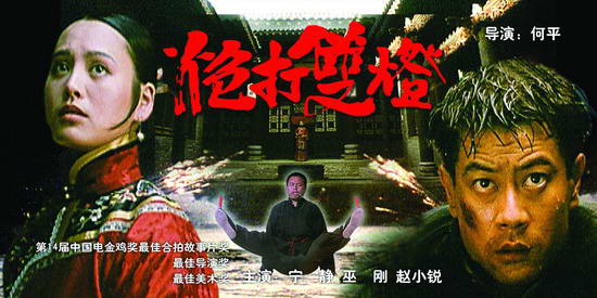 巫剛：從木工、電工到著名演員，離異後61歲仍單身