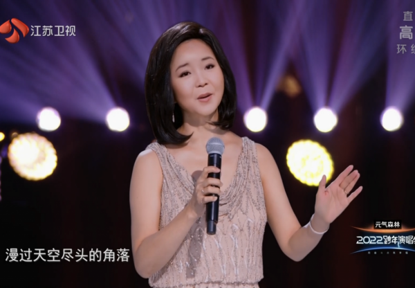 江蘇跨年:蔡徐坤氣派十足,陳偉霆大翻車,李宇春憑啥6年壓軸? 江蘇跨年:蔡徐坤氣派十足,陳偉霆大翻車,李宇春憑啥6年壓軸?