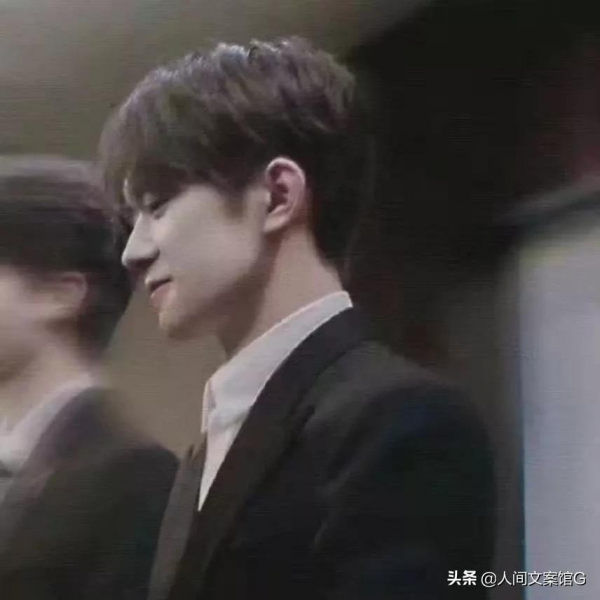 桌布 &vert; 易烊千璽高畫質頭像