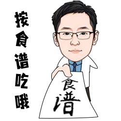 56歲肥胖、血脂高、肚腩大都佔全了!她還能瘦下來嗎? 56歲肥胖、血脂高、肚腩大都佔全了!她還能瘦下來嗎?