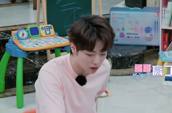 《我的小尾巴》王睿涵,聶澤寧,鄧澤鳴,池憶四組兄妹,合作挑戰 《我的小尾巴》王睿涵,聶澤寧,鄧澤鳴,池憶四組兄妹,合作挑戰