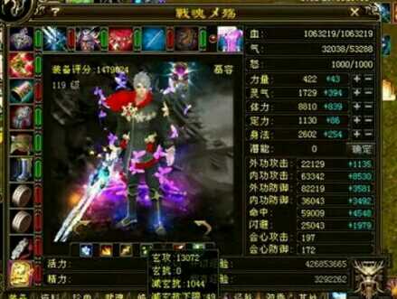 天龍史上“第一戰”的狂殤大戰耗資多少？持續半年，每日物資十萬