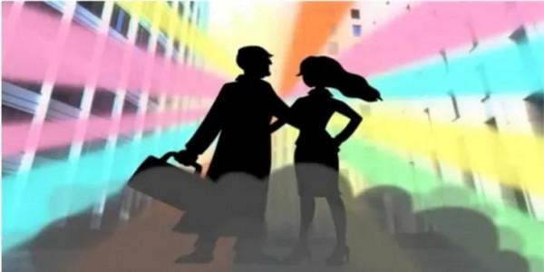 不要毀掉別人的一天或者人生