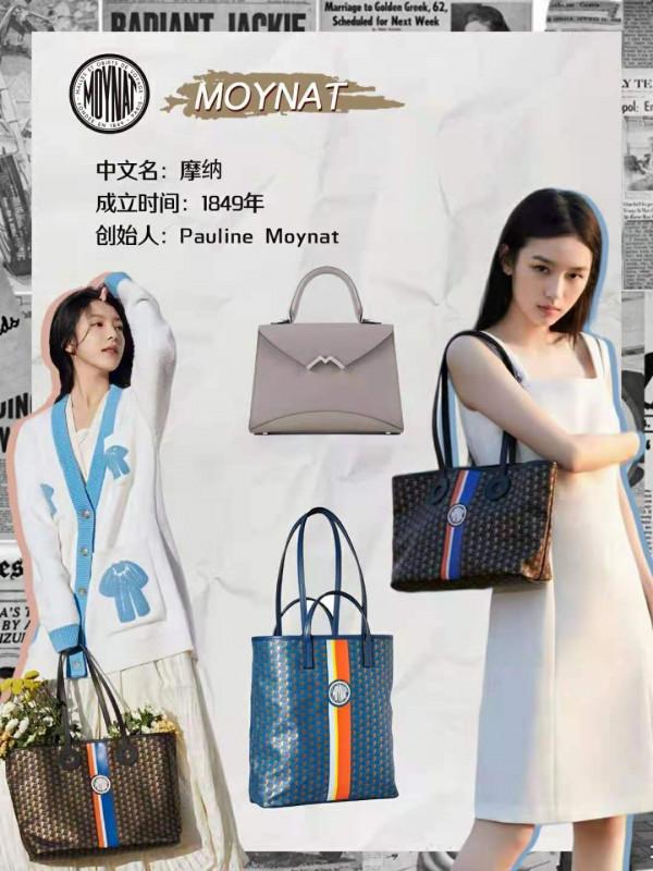 據說有錢又低調的小姐姐都在背這些包