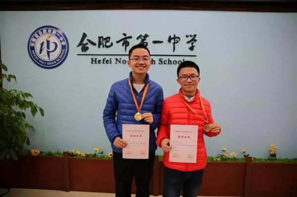 13歲神童645分考入清華,開學清華校長點名表揚,特別之處在哪? 13歲神童645分考入清華,開學清華校長點名表揚,特別之處在哪?